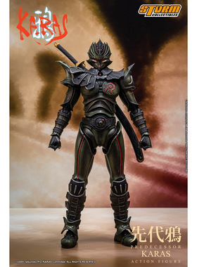 【定金包邮】Storm Collectibles KARAS 鸦 先代鸦 可动人偶