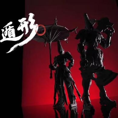 先行定金 模物象限 冥甲遁形无常白无常黑 国创机甲拼装