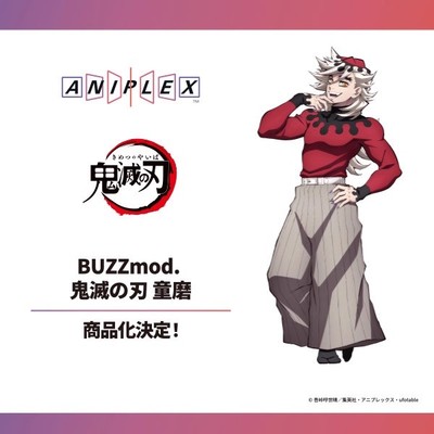先行【定金】  ANIPLEX BUZZmod 鬼灭之刃 上弦贰 童磨 可动手办