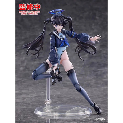 先行【定金】 Solarain Toys 青时雨 Colors系列 BLUE 机娘 手办