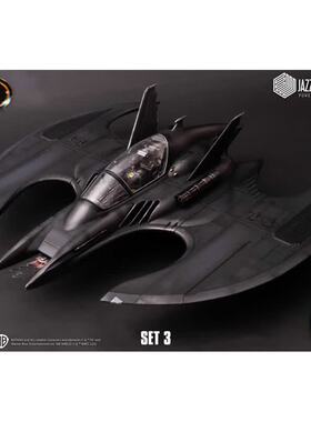 【定金】JAZZINC DIORAMAS 1989年终极蝙蝠翼战机 雕像手办