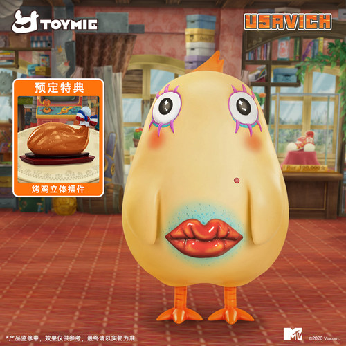 【定金】TOYMIE 玩伴 逃亡兔娱乐时间 搪胶大娃科曼尼奇母（父）