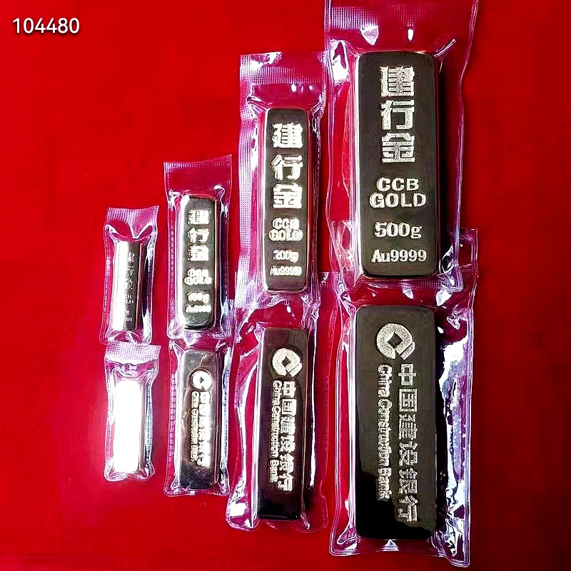 黄铜金条电镀金 金店装饰摆设品建行金条 仿真金条假金条道具展示