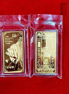 铜镀金样品金条金店展示品道具