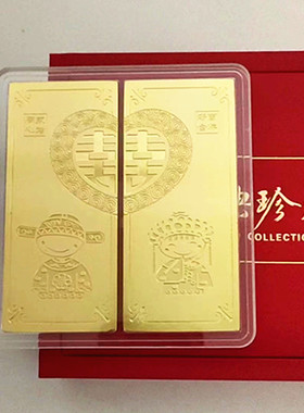 泓开金品铜结婚礼物礼品