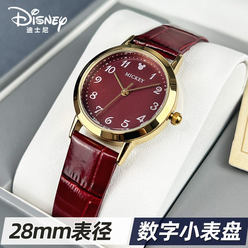 迪士尼手表女红色高颜值轻奢小众