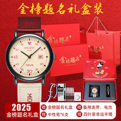 生日礼物送女生实用18岁成人礼