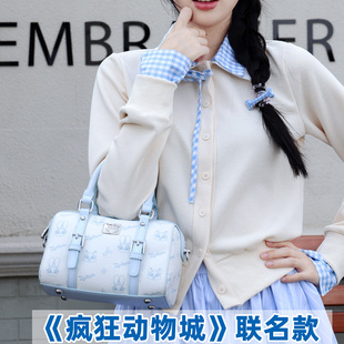 迪士尼疯狂动物城送女友闺蜜生日礼物兔子朱迪包包女通勤单肩斜挎