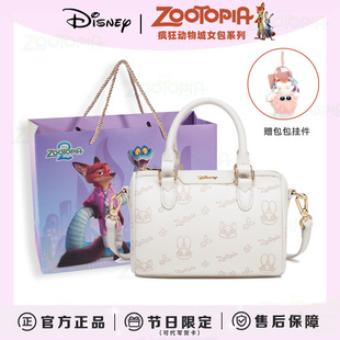 疯狂动物城迪士尼联名包包女款兔子朱迪女生送女友生日礼物送闺蜜