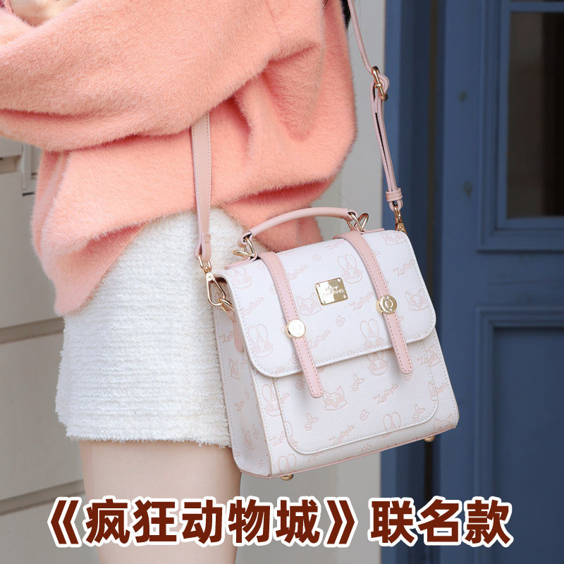 迪士尼小方包包女疯狂动物城联名朱迪单肩斜挎包尼克手提包方格包,箱包皮具/热销女包/男包,小方包,淘宝优惠券,粉丝福利购,淘宝优惠卷
