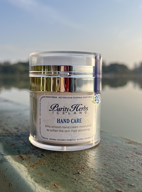 冰岛Purity herbs 冰岛奇迹草本薰衣草护手霜 50ml 深度滋养手部