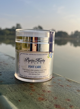 冰岛PURITY HERBS草本足部护理霜