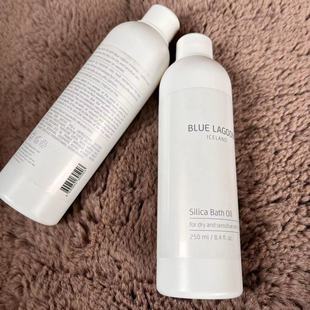 冰岛蓝湖BLUELAGOON矿物质硅水沐浴油Silica 250ML Oil Bath