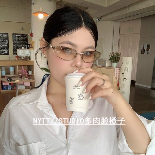 【橙子家】复古金属老钱风时尚欧美亚裔眼镜潮牌高级感显脸小墨镜