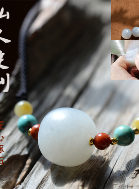 新疆和田玉籽料原石私人定制来料加工雕刻纯手工 车珠子 打磨圆珠