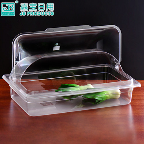 嘉宝 PC 透明塑料方形份数盆盖餐盖食物展示盖保鲜盖(开口/闭口)