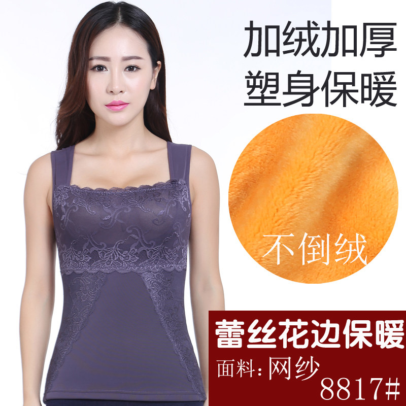 Sous-vêtement chaud jeunesse en polyester, polyester,  - Ref 725975 Image 4