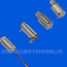 厂家直销0612空心杯震动马达振动电机/震动马达