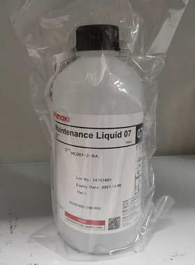 原装Mimaki FL007-Z-BA清洗液 ML007-Z-BA Maintenance liquid 07