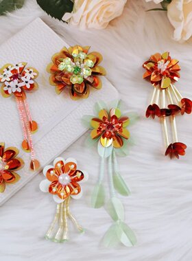 金橙色立体花贴花手工钉珠镶钻修补服装辅料装饰配件鞋包DIY
