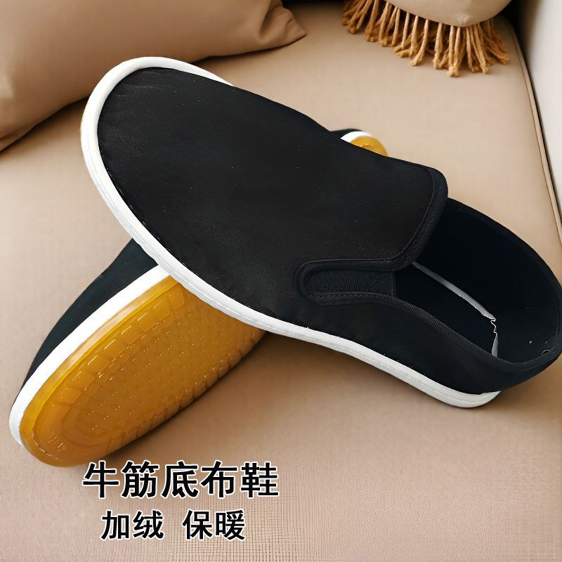 西山布鞋牛津底，标准码