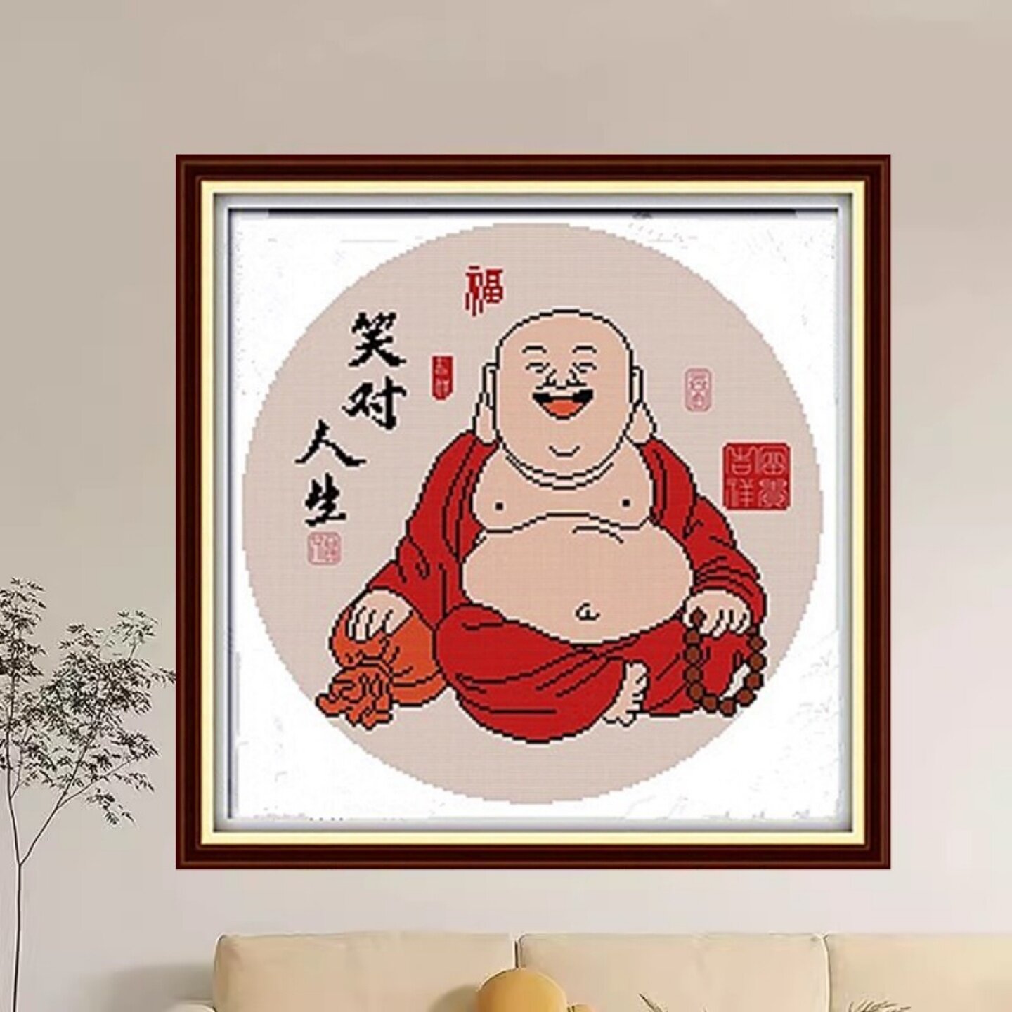 笑口常开十字绣大肚弥勒佛菩萨小