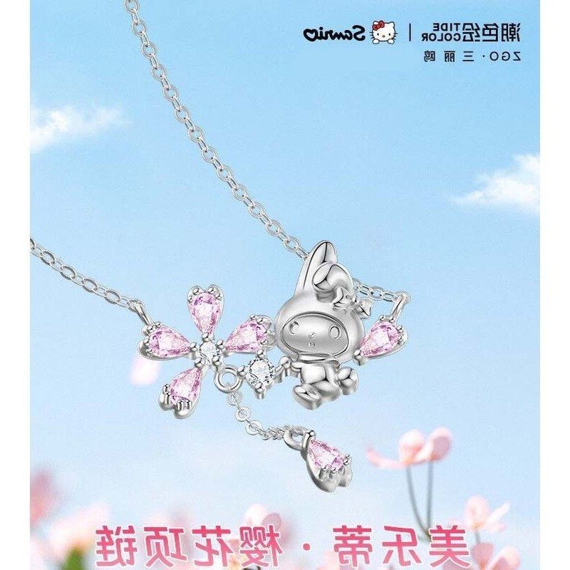 锁骨女项链学生生日礼物樱花链