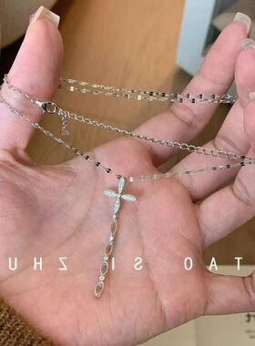 环环相扣个性锆石链叶片四叶草锁骨项链十字架高级感