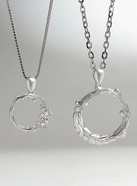 礼物情人节ins吊坠男女花朵信物