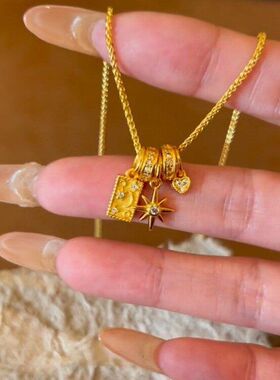 星月神艾瑞雅牌新款星星太阳书