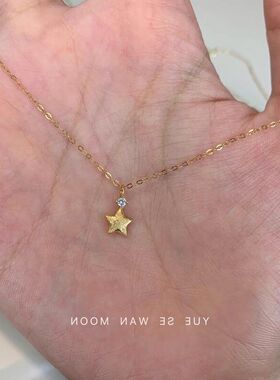 韩系新款ins简约项链风星星锁骨个性拉丝独特锆石冷淡链女