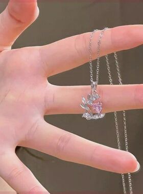 麦穗花朵百搭锆石粉色女项链闪