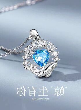 吊坠ins链小众欧美项链设计锆石