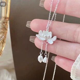 项链流苏2023高级感中国风锁骨设计莲花链轻奢小众吊坠新款女