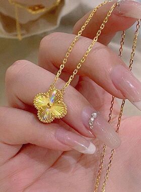 黄金爆款女友女款情人节锁骨四叶草镭射2025项链色链生日礼物新款