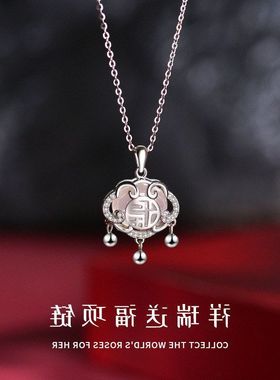 流苏999白玉小乾佳高级感灵动髓