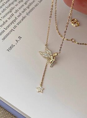 星星精灵潮链简约守护送吊坠女友