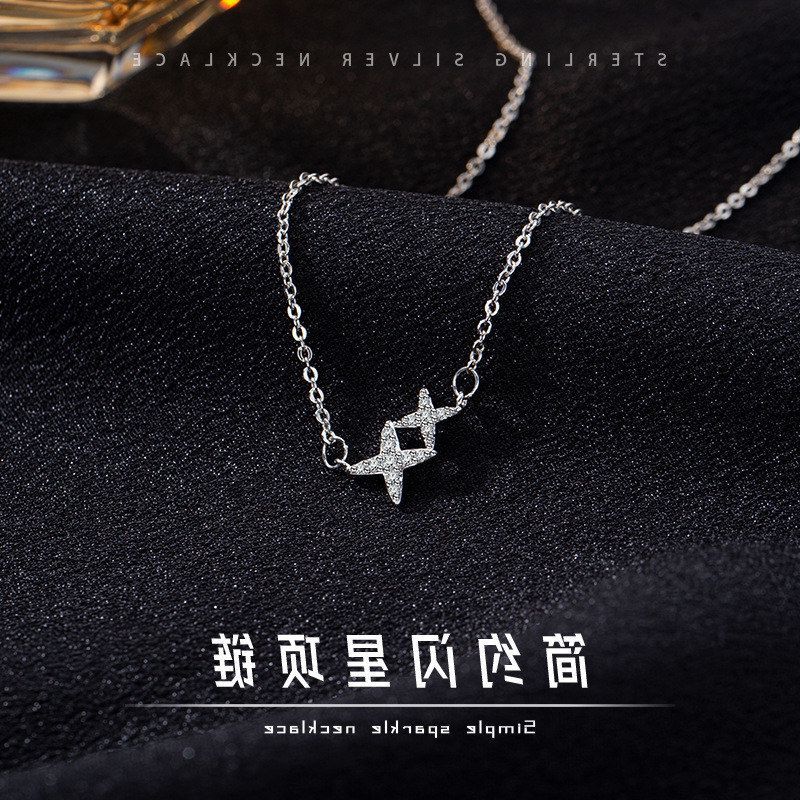奢小众链日韩星星锁骨项链简约
