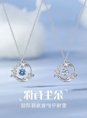 颈链你锆石秋冬吊坠女鱼生简约