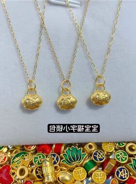 福字宝宝编绳手链新款坠包男女