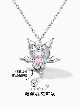 之心新款锁骨丘比特活动卡通女