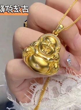 弥勒佛时尚沙金笑口常开大肚钻锁骨佛挂链项链坠点古法女镶钻设计