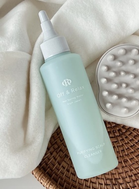 offrelax净养舒缓去屑角质头皮清洁凝露精华油脂预洗毛囊丰盈蓬松