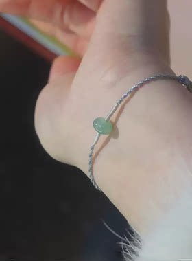 天然缅甸A货翡翠平安扣国风编绳手绳手链气质女生手串手珠脚链