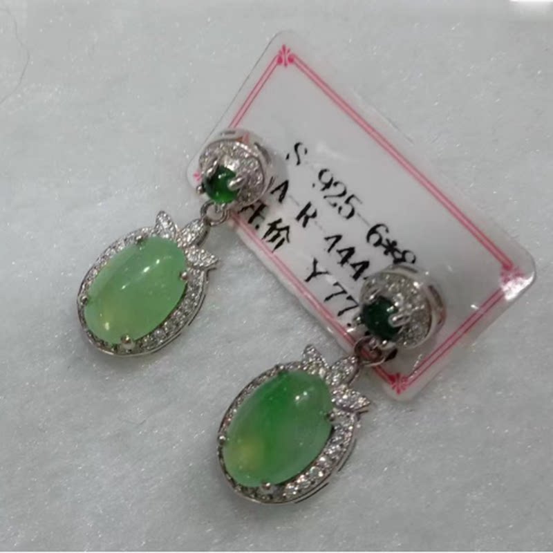 天然玉石缅甸翡翠耳环耳坠a货蛋面耳饰925银镶嵌钻石耳线耳钉女饰