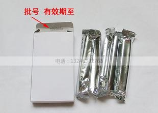 高品质云翔碳化无烟艾条药灸条美容院悬灸条家用不掉灰艾草条