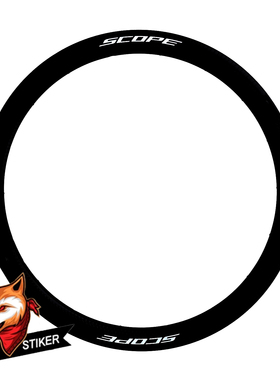 适用scope公路车贴纸自行车轮组贴纸碳刀圈防水反光贴纸