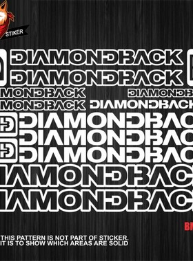 适用DIAMONDBACK山地车车架贴纸碳纤维车架反光车贴公路车贴改色