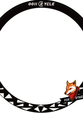 适用0011Cycle轮组公路车贴纸自行车轮组贴纸碳刀圈防水贴纸定制