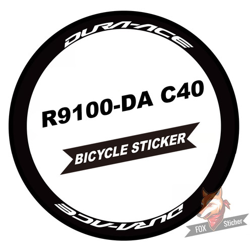 适用于R9100 DA C40 C60公路车轮组贴纸碳刀圈LOGO改色定制